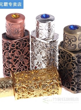 3/10ml Exquisite Parfume Refillable Bottle Arab Style Essent