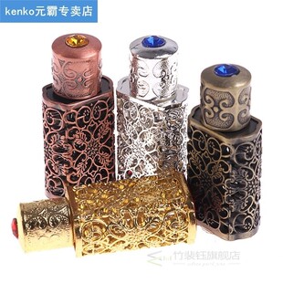 3/10ml Exquisite Parfume Refillable Bottle Arab Style Essent