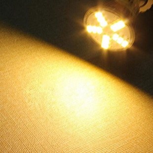 5630 Bulb MR11 LED 400LM Lamp Energy Spotlight