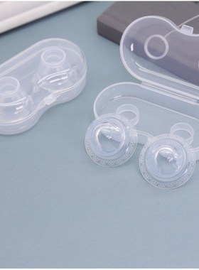 2pcs Silicone Nipple Aspirator Corrector Painless Nipple Suc