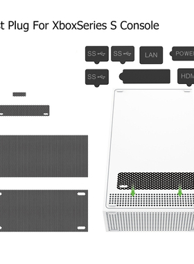 11 in 1 Dust Proof Cover Case Mesh Stopper Pack Kits for Xbo