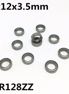10Pcs MR128ZZ L-1280ZZ 8x12x3.5 mm Deep groove ball bearing