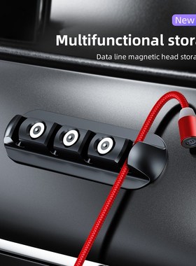 SB Cable Organizer Protector Office Cable Managet Holder Win