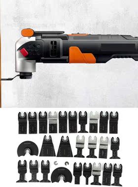 28Pcs Oscillating Saw Blades High bon Steel+Stainless Steel