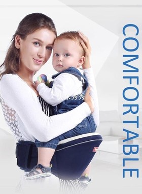 New Design Kangaroo Hipseat Carrier Infant Baby Carr