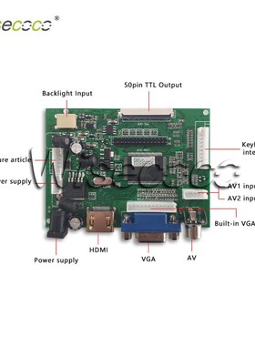 1280*800 7 inch IPS LCD screen N070ICG-LD1 panel screen HDMI