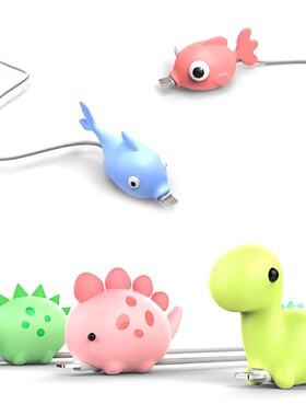 1pc Organizer Animal Bite Cable Protector 适用于 Phone Prote