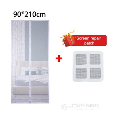 Summer Anti Mosquito Net Curtain Magnet Door Mesh Insect San
