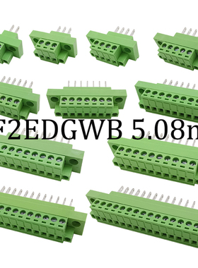 10Pair KF2EDGWB 5.08 2/3/4/5/6/7/8/9/10/12/16 Pin Connector