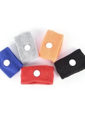 1 Pair Adjustable Reusable Travel Wristband Anti-nausea Cott
