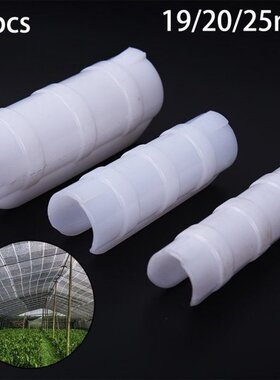 50Pcs 20/25mm Plastic Film Buckle Clip Greenhouse Snap Clamp