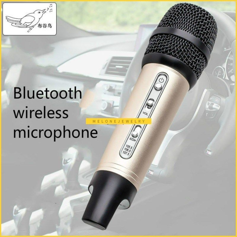 Mini Portable car crophone FM wireless Bluetooth cell phon
