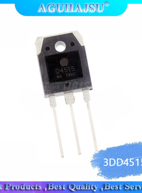 5pcs 3DD4515 TO-3P D4515 TO3P new original