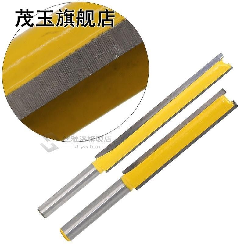 50/76 long straight router bit 1/4 inch shrank 3/8 milling