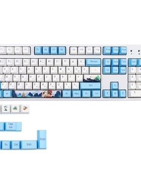 117 Keys Dye Sub Keycap Thick PBT Keyset OEM Profile Blue an