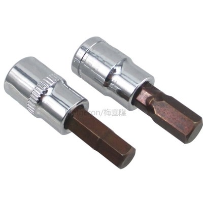 1 Pieces 37mm 1/4 Hex Allen Key Bit Socket Tool 2mm/2.5mm/3m