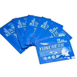 Sumifun 10Pcs/Box Anti Motion Sickness Patch Behind Ear Fas