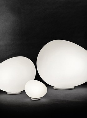 Italian Designer Table Lmap Modern Glass Table Lamps For Liv