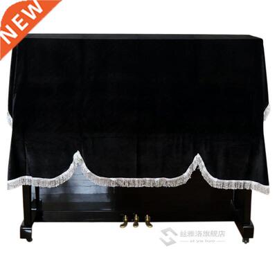Foldable Dust Proof Anti Scratch Soft Piano Cover Washable H