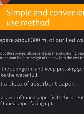 Model Coloring Wet Tray Hand Painted Pen Pigment Paint Palet