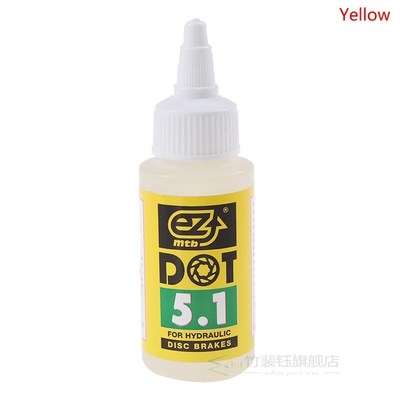 60ml Mountain Bike Hydraulic Disc Brake Mineral Oil For Road