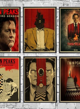 TV Series Twin Peaks Poster Vintage Poster Prints High Qual