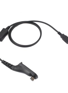 USB Programming Cable for Motorola Radio  DP4800 DP4801 DP44