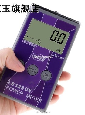 LS123 UV Power Meter Ultraviolet Intensity Transmittance Rej