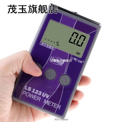 LS123 UV Power Meter Ultraviolet Intensity Transmittance Rej