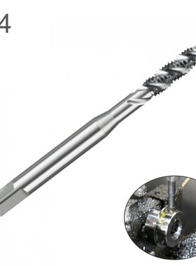 1 pcs  M4 Square  Shank High Speed Steel Screw Thread Tap Dr