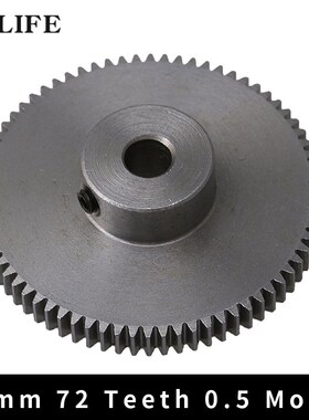 37x10x5MM Black 72 Teeth Motor Metal 45# Steel Gear Wheel 0