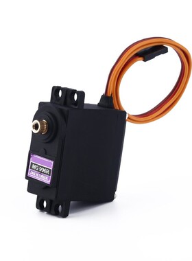 MG995 MG945 MG996R MG946R Servo metal gear 13KG for Futaba J