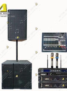 PS15 stage monitor speaker 15 inch full range speaker PS15