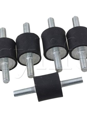 5PCS 20x20mm Black+Silver Double Ends Screw Silentblock 适用