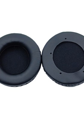 Earphone sponge cover replace the protective cover of headse