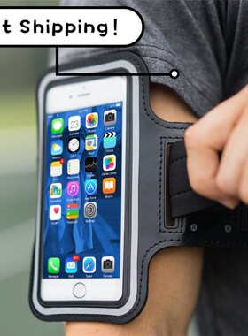 5 - 7inch Gym Running Phone Holder Armband Case Phone Bag