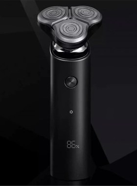 New Mijia Men's Electric Shaver S500 Rechargeable 3 Head