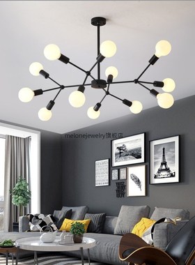 CEAN modern chandelie Lighting Vintage Retro Iron Ceiling La