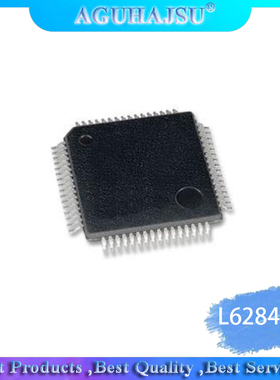 1PCS   L6284 3.0 QFP-64   integrated circuit