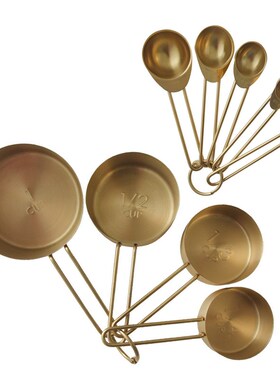 9pcs Measuring Cups Spoons Set Multifunction Home Restaurant