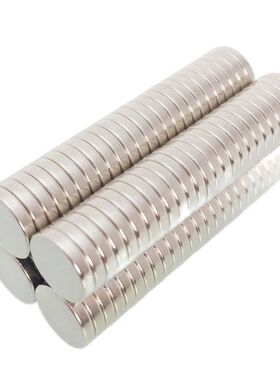 200PCS NdFeB Magnet 7*1 7*2 7*3 7*4 N35 Disc MAGNET 7x1 7x2