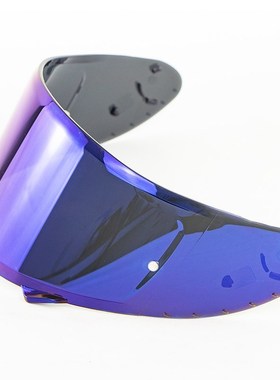 Helmet Visor for X14 Z7  Z-7 CWR-1  NXR  RF-1200  X-spirit M