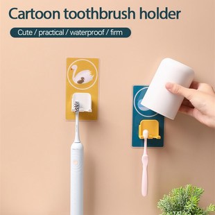 Rack Free Toothbrush Hole Wall Mouthwash Cup