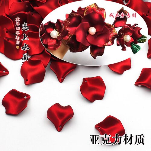 5 rose petals acrylic cherry red DIY handmade antique bridal