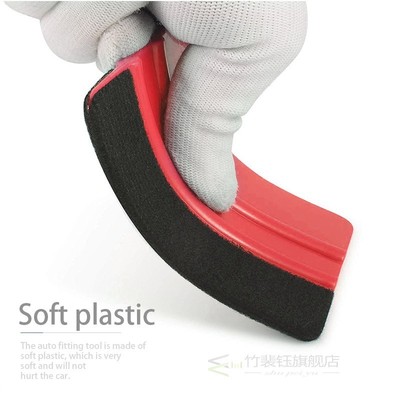 Car Vinyl Wrap Window Tint Film Tools Kit Squeegee Retractab