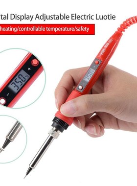Digital Rework Station Soldering Iron Handheld Heat Pencil