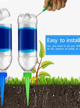 12pcs/set Useful Self Watering Adjustable Stakes System Vac