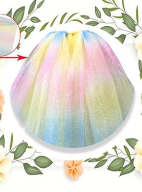 10yard 15cm Glitter Rainbow Tulle Roll Sparkly Organza DIY C