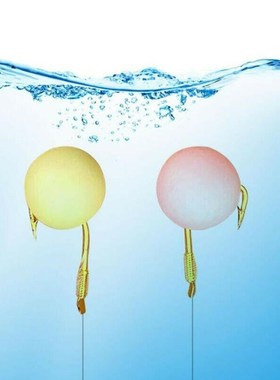 Foam Floats Ball Beads Beans Carp Fishing Sweet Smell Floati