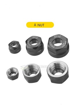 1PCS International tandard ER nut A M ER11 ER16 ER20 ER25/32